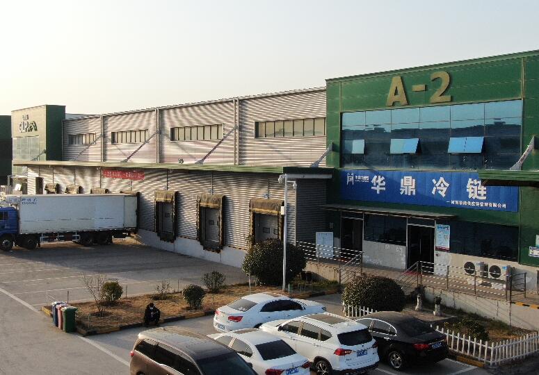 冷鏈行業(yè)迎來(lái)發(fā)展熱潮，喜曰喜助推冷鏈物流運(yùn)